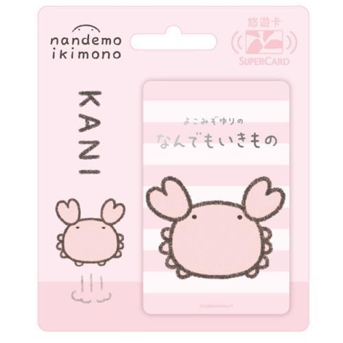 超級悠遊卡 朗萌綺盟系列Supercard悠遊卡 朗萌綺盟 療癒 Easycard 悠遊卡 手機儲值 NFC-細節圖4