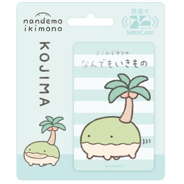 超級悠遊卡 朗萌綺盟系列Supercard悠遊卡 朗萌綺盟 療癒 Easycard 悠遊卡 手機儲值 NFC-細節圖6