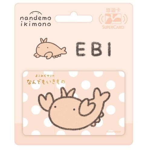 超級悠遊卡 朗萌綺盟系列Supercard悠遊卡 朗萌綺盟 療癒 Easycard 悠遊卡 手機儲值 NFC-細節圖7