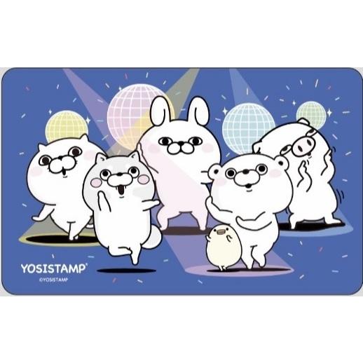 YOSISTAMP 悠遊卡 悠嘻兔 絕版悠遊卡 耀西兔-細節圖4