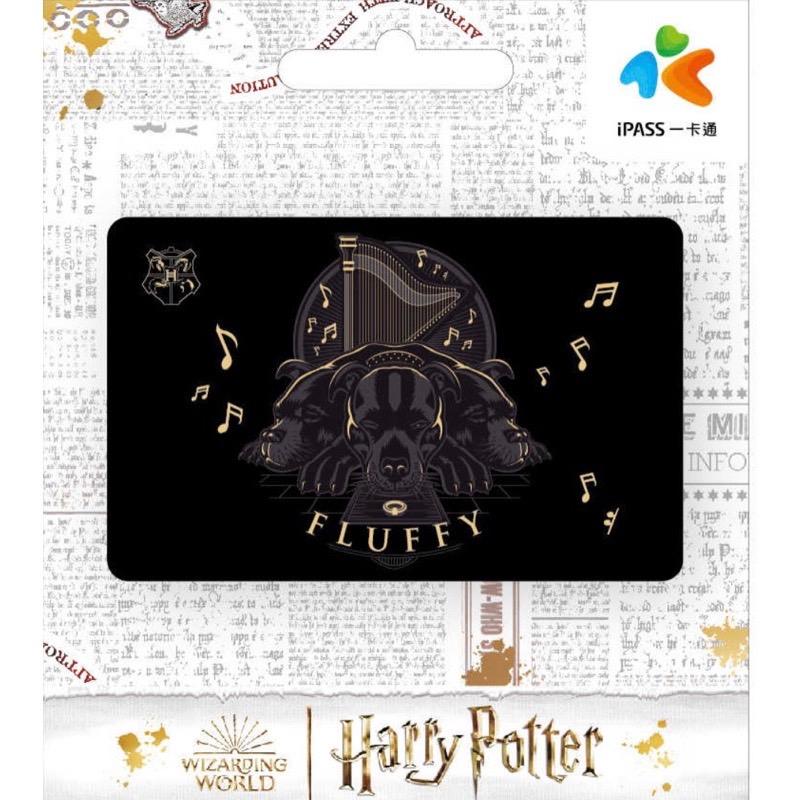哈利波特一卡通 歪腿 三頭犬  怪獸書 現貨-細節圖4