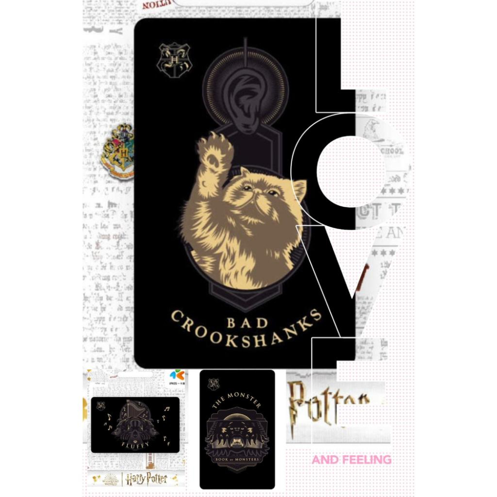 哈利波特一卡通 歪腿 三頭犬  怪獸書 現貨-細節圖6