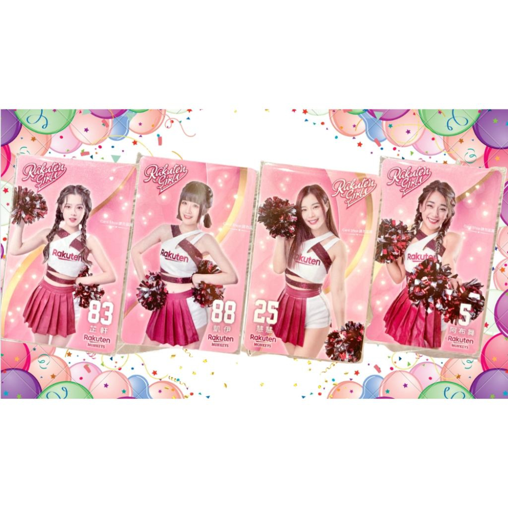 樂天女孩悠遊卡～樂天悠遊卡 髮香包悠遊卡～人氣啦啦隊等你抽 Rakuten Girls悠遊卡 樂天女孩悠遊卡-細節圖2