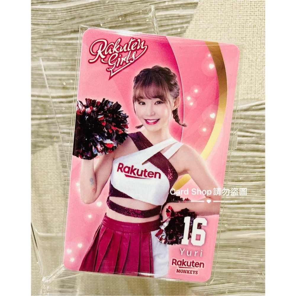 樂天女孩悠遊卡～樂天悠遊卡 髮香包悠遊卡～人氣啦啦隊等你抽 Rakuten Girls悠遊卡 樂天女孩悠遊卡-細節圖9