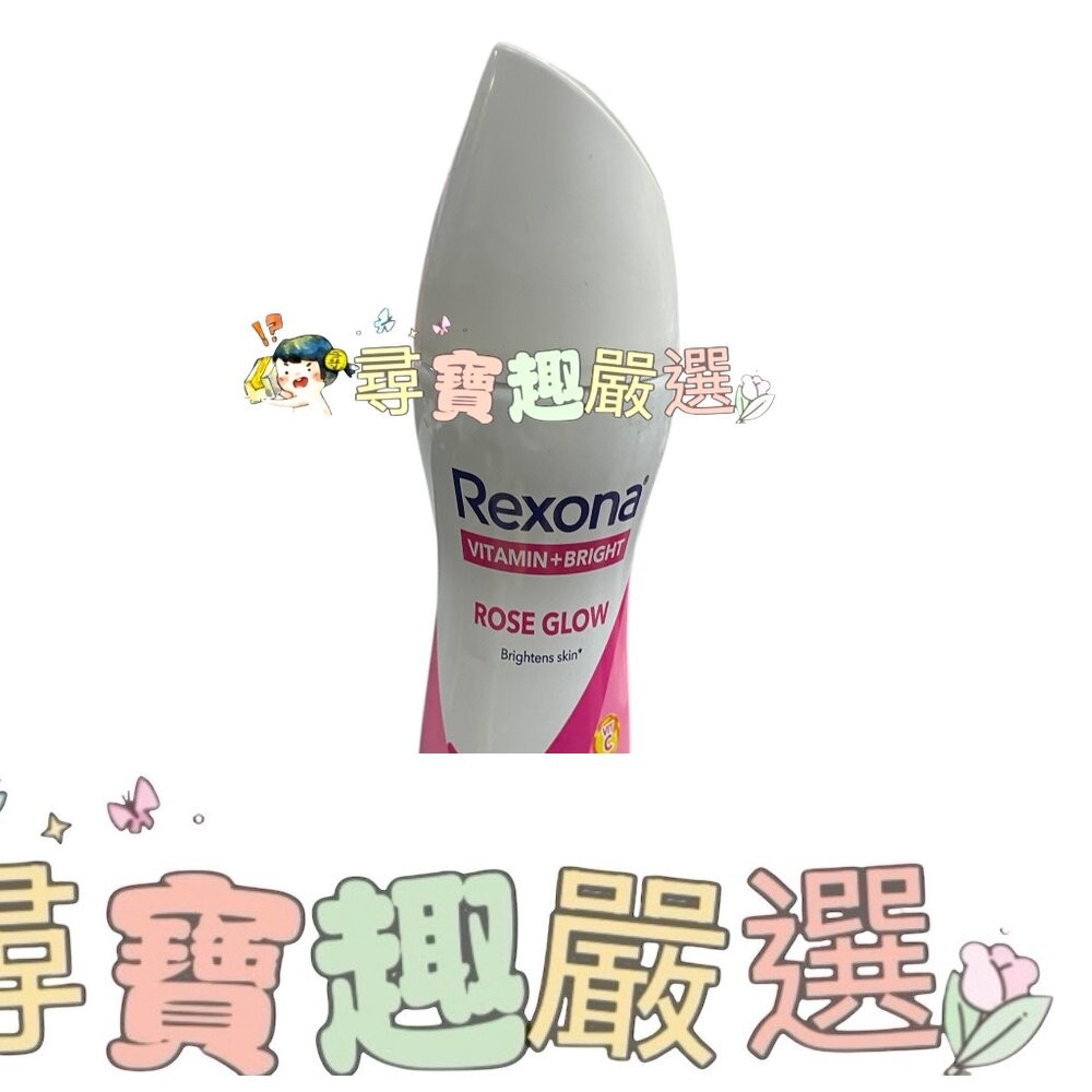 公司正品現貨蕊娜制汗爽身噴霧-完美透亮玫瑰135ml/完美透亮櫻花135ml/清新舒棉135ml/亮白乾爽 135ml-細節圖2