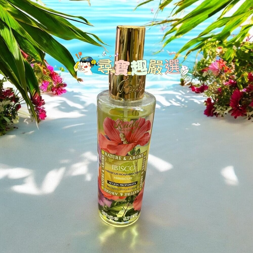 芙蓉花香氛噴霧200ml