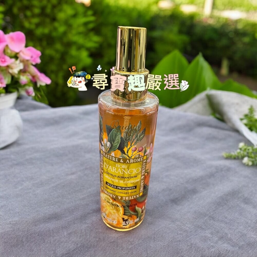 義大利品牌 露蒂露迪Rudy 花園系列 身體噴霧 香氛噴霧 室內香氛 200ml F01-1-規格圖6