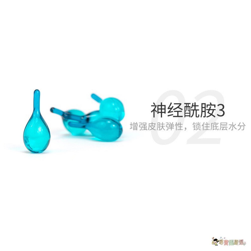 MELAO 烟酰胺原液/保濕精華液/傳明酸淡斑精華液 提亮肌膚緊實 傳明酸原液 30ml現貨-細節圖5