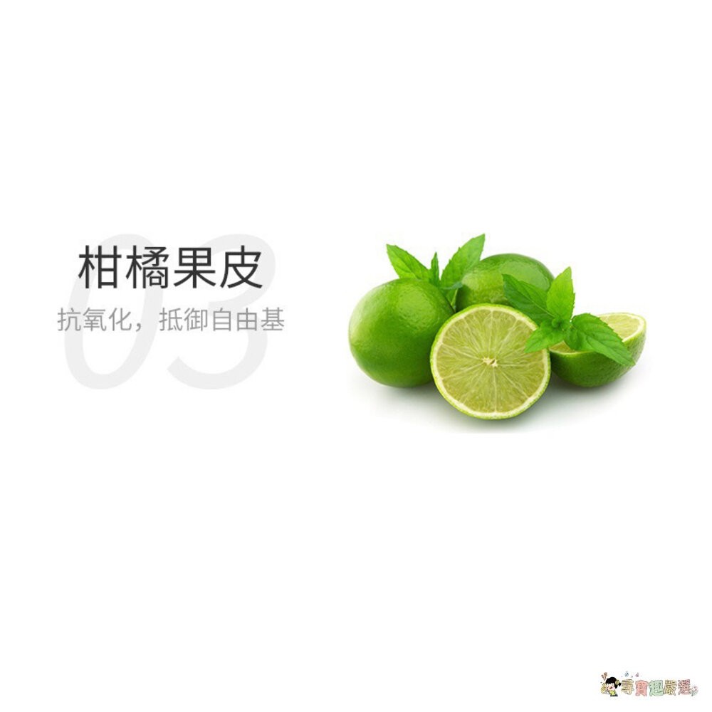 MELAO 烟酰胺原液/保濕精華液/傳明酸淡斑精華液 提亮肌膚緊實 傳明酸原液 30ml現貨-細節圖6