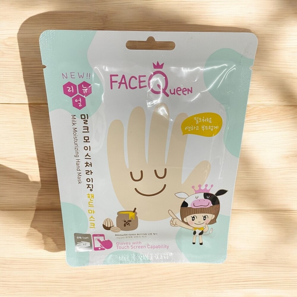 蜂蜜牛奶滋潤手膜一對入