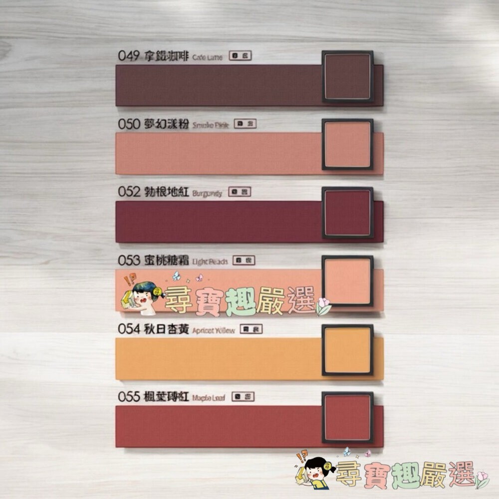 現貨 Solone/單色眼影/快速出貨 G07-15現貨-細節圖7