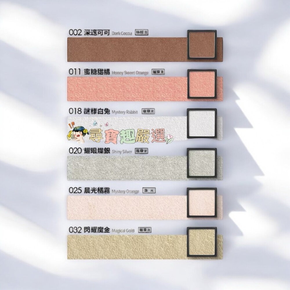 現貨 Solone/單色眼影/快速出貨 G07-15-細節圖2