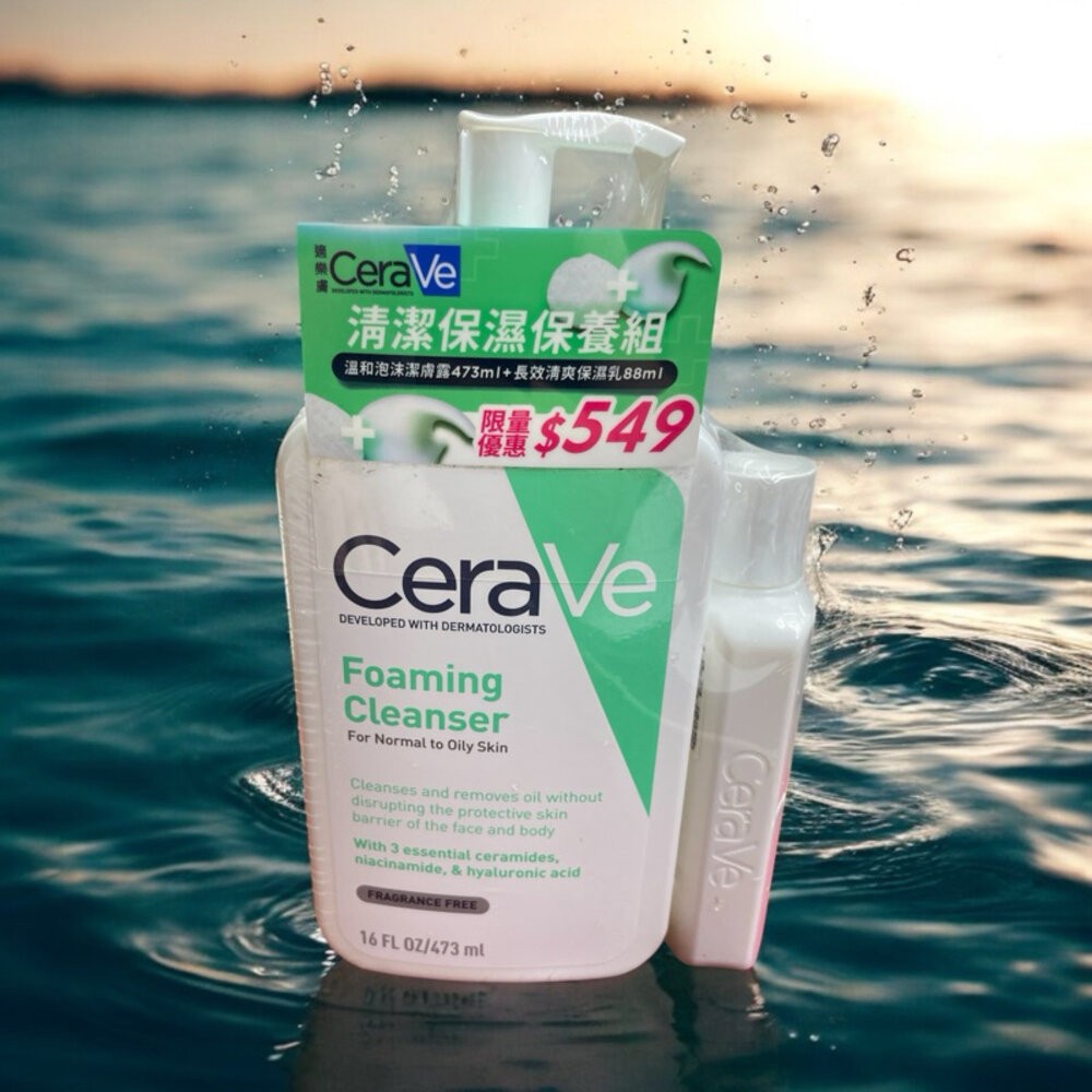 CeraVe 適樂膚清潔保濕保養組/CeraVe長效清爽保濕乳 236ML 正貨/快速出貨/清潔/美國品牌 F06-5-細節圖2