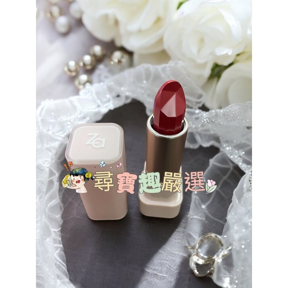 現貨 Za /潮色邂逅唇彩/柔霧款/快速出貨 G01-9 優惠出清價現貨-細節圖7
