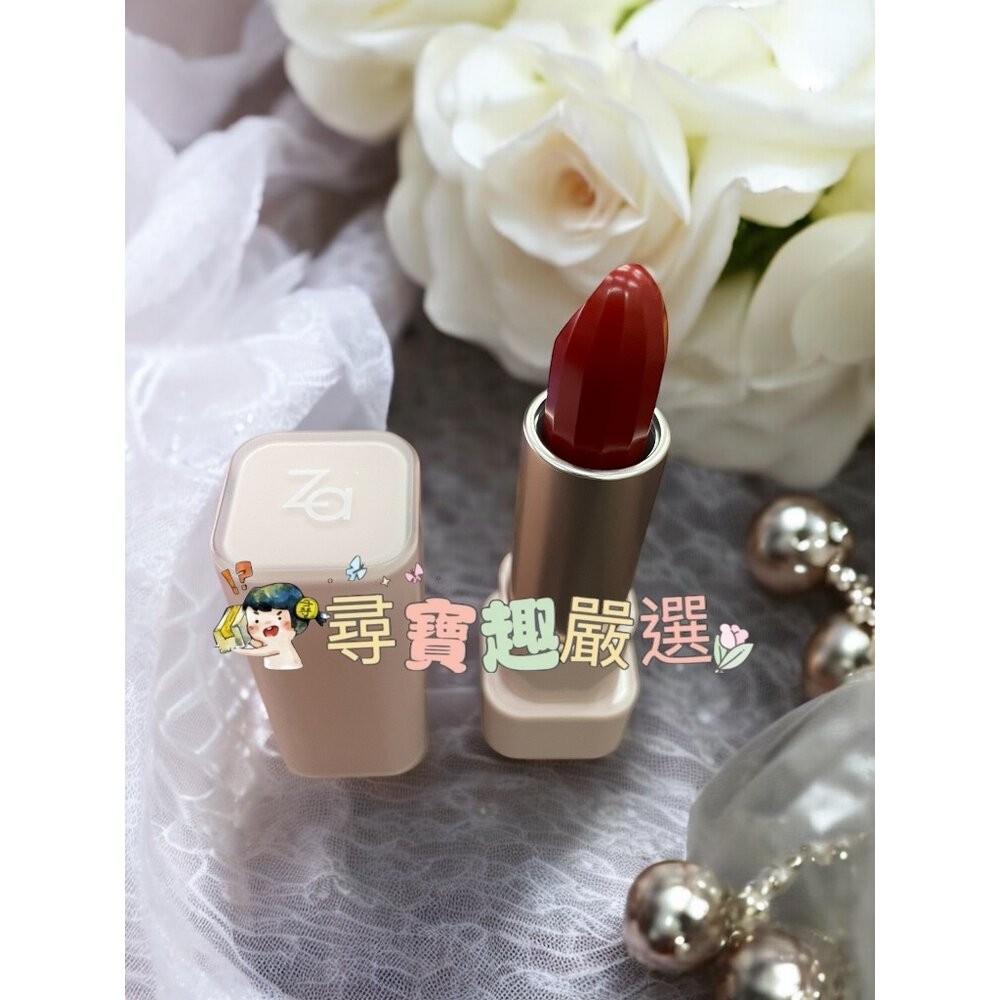 現貨 Za /潮色邂逅唇彩/柔霧款/快速出貨 G01-9 優惠出清價現貨-規格圖7
