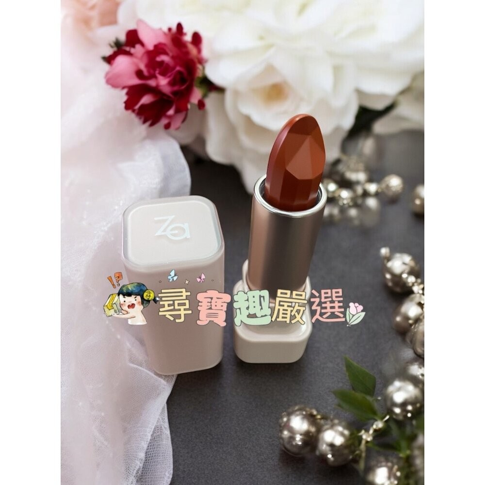 現貨 Za /潮色邂逅唇彩/柔霧款/快速出貨 G01-9 優惠出清價現貨-規格圖7