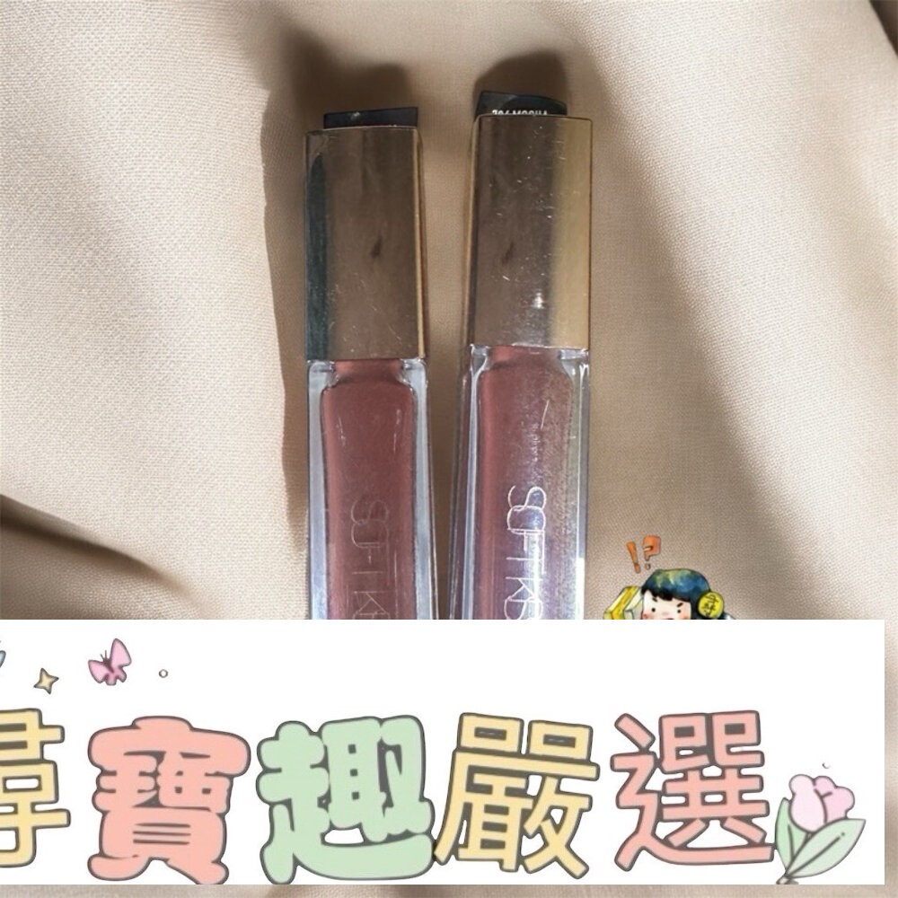 1028 唇迷心竅絲絨唇霧 703熟成草莓/706摩卡櫻桃/704日曬丹橙/701杏仁蜜桃/702多汁蘋果/705琥珀石-細節圖2