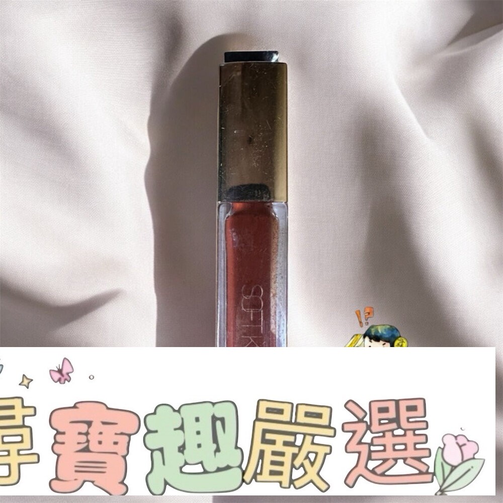 1028 唇迷心竅絲絨唇霧 703熟成草莓/706摩卡櫻桃/704日曬丹橙/701杏仁蜜桃/702多汁蘋果/705琥珀石-細節圖3