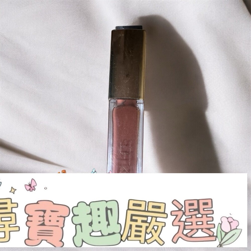 1028 唇迷心竅絲絨唇霧 703熟成草莓/706摩卡櫻桃/704日曬丹橙/701杏仁蜜桃/702多汁蘋果/705琥珀石-細節圖5