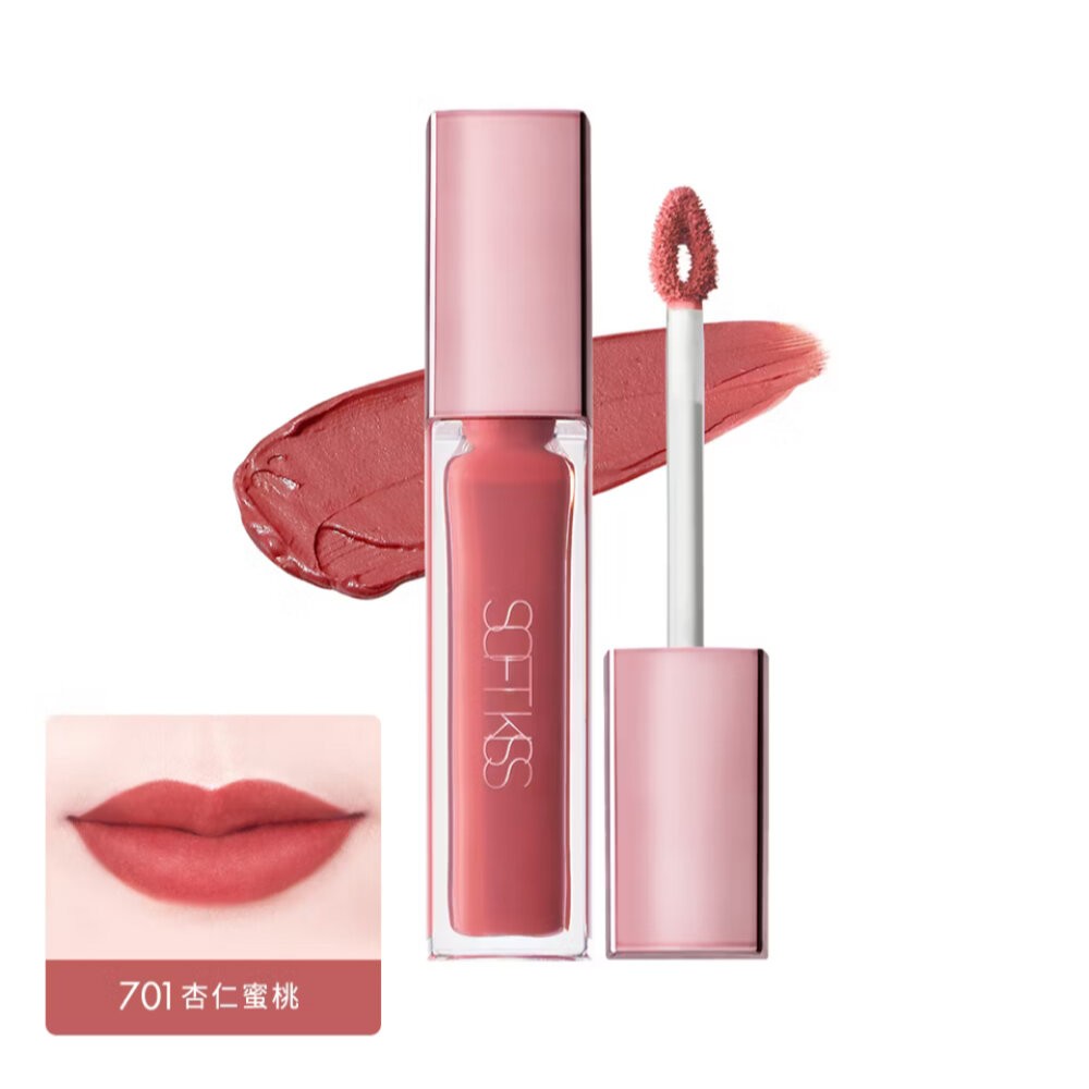 1028 唇迷心竅絲絨唇霧 703熟成草莓/706摩卡櫻桃/704日曬丹橙/701杏仁蜜桃/702多汁蘋果/705琥珀石-規格圖9