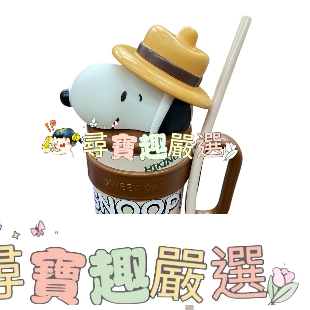 史努比立體造型冰壩冰保溫杯保溫壺 800ml大容量 不鏽鋼內膽 現貨 L01-1-細節圖3