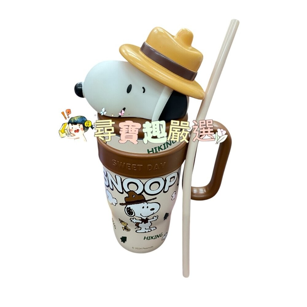 史努比立體造型冰壩冰保溫杯保溫壺 800ml大容量 不鏽鋼內膽 現貨 L01-1-規格圖3