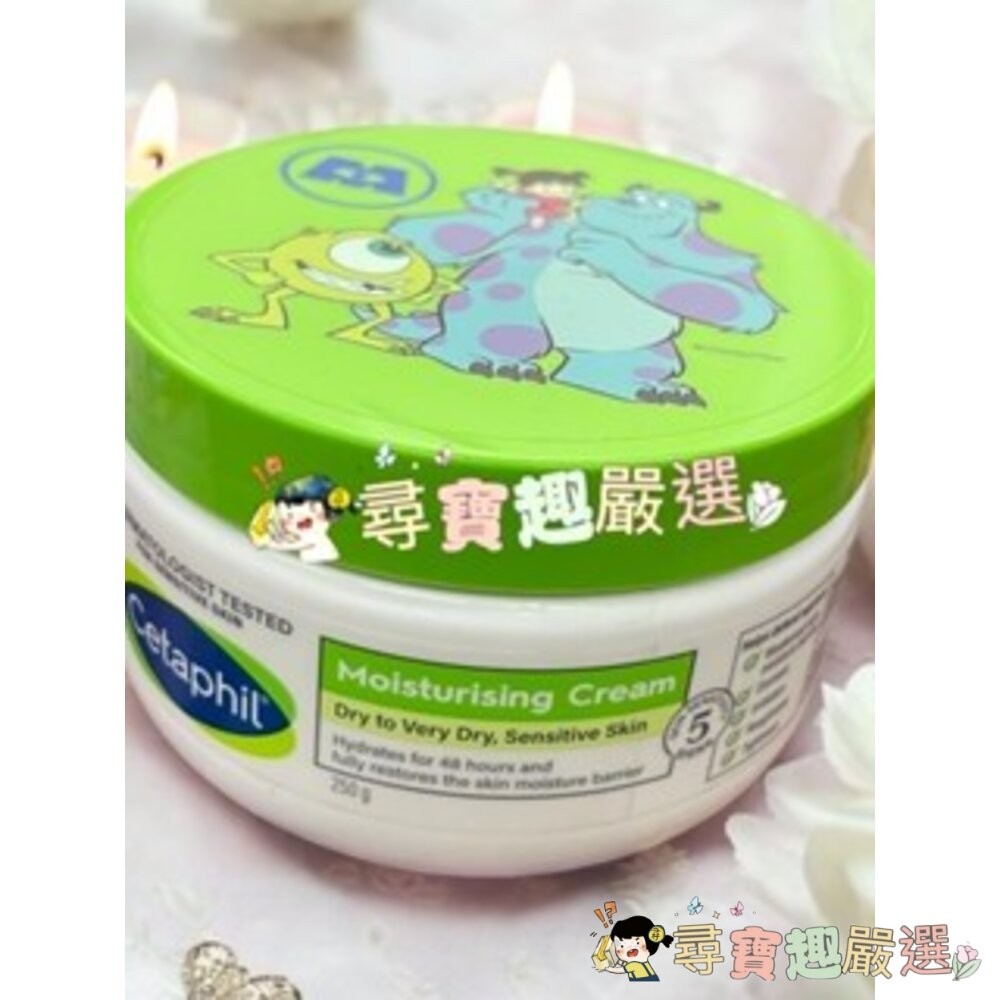 公司正品現貨! Cetaphil 舒特膚 HA玻尿酸精華露 88ml/AD益膚康修護舒敏乳霜227g/長效潤膚霜250g-細節圖5