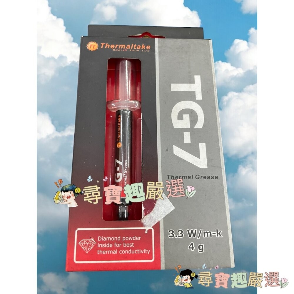 曜越 Thermaltake TG-7 CUP鑽石粉末散熱膏 公司正品現貨 盒損良品H06-6現貨-細節圖2
