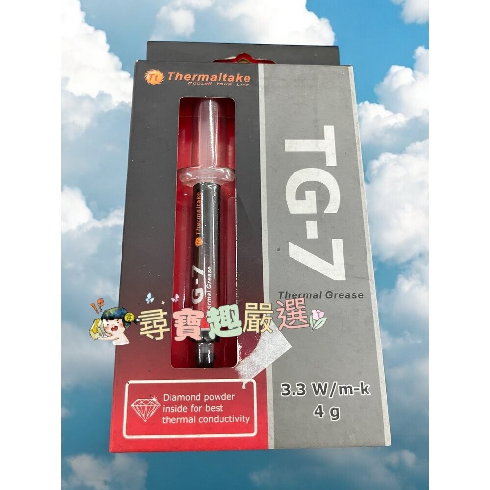 曜越 Thermaltake TG-7 CUP鑽石粉末散熱膏 公司正品現貨 盒損良品H06-6-細節圖2