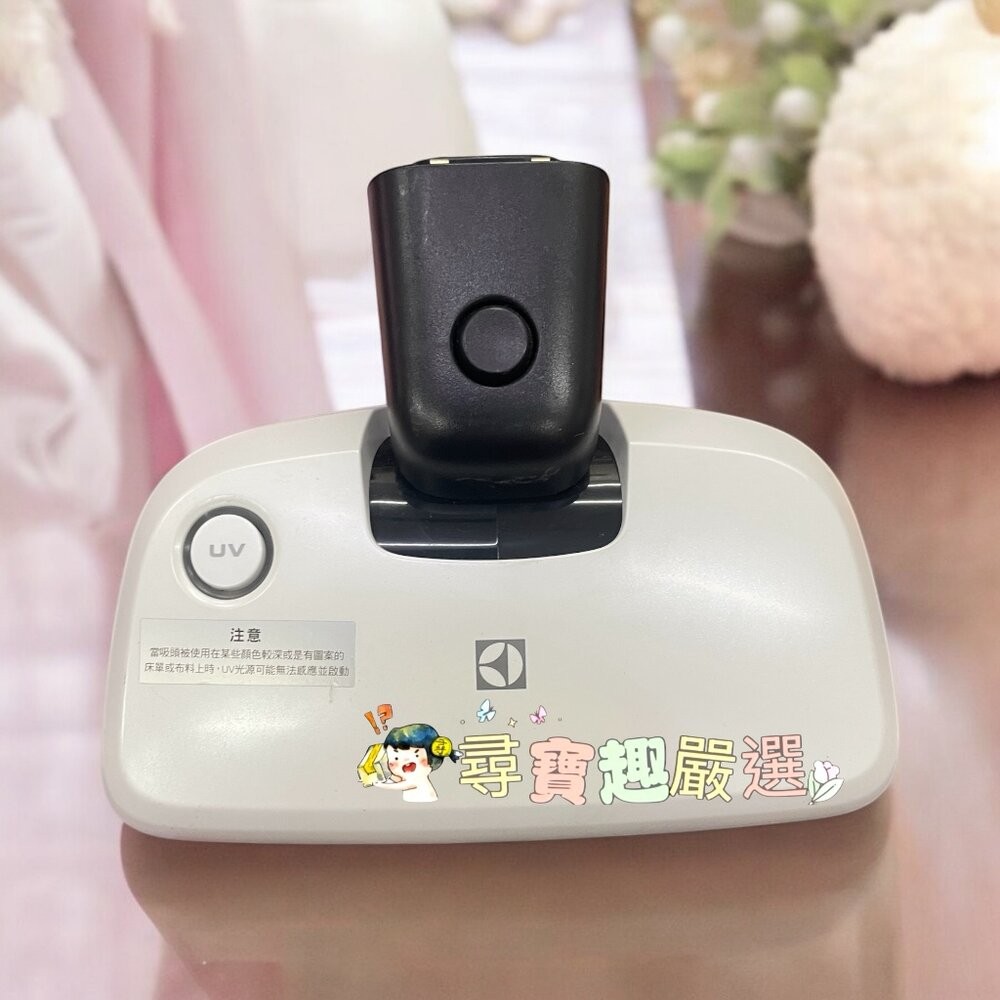 極適家居900UV除螨頭15W