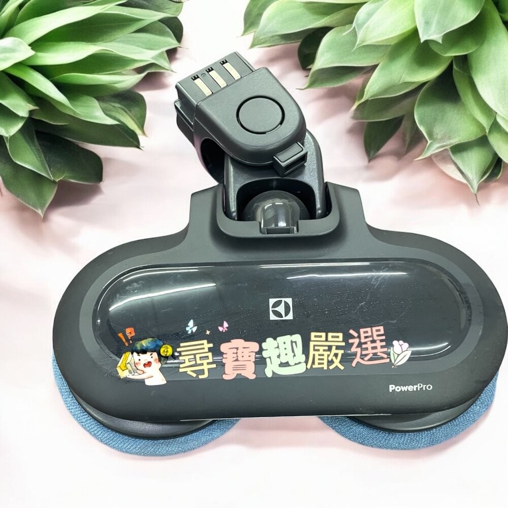 現貨原廠Electrolux伊萊克斯/截斷頭吸頭LED免沾手濕拖吸頭UV除螨頭拋光滾刷頭Q9Q9P極適家居700/900-規格圖6