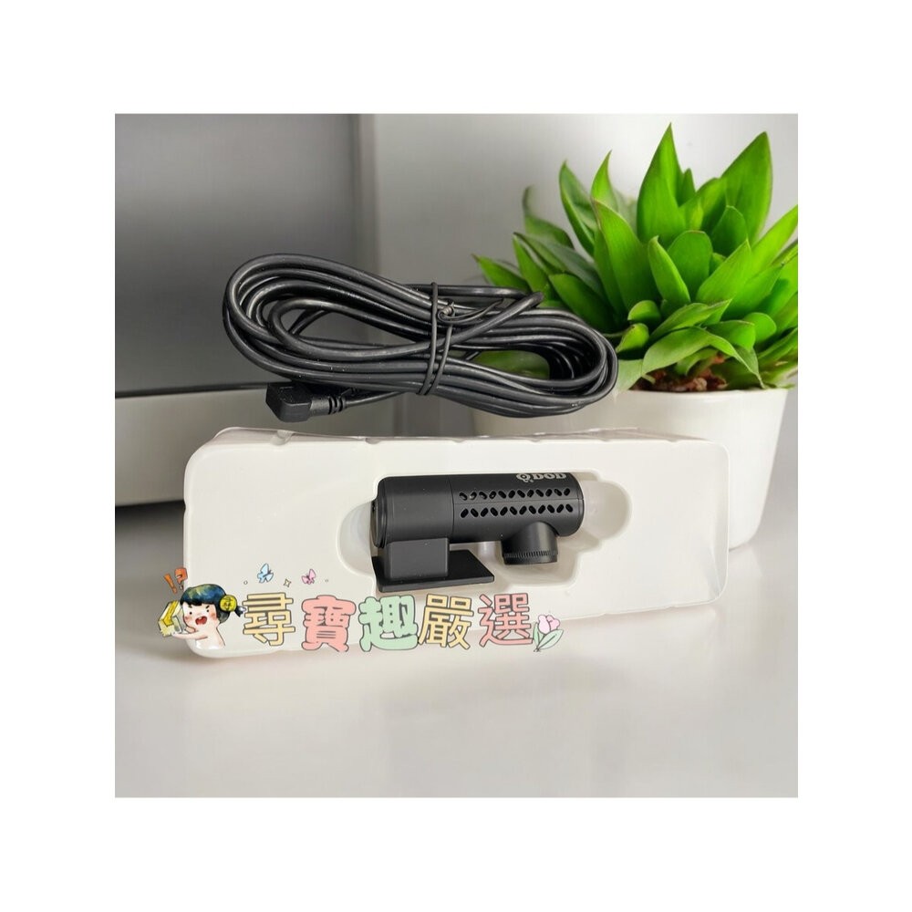 DOD 後視鏡鏡頭 (非DOD廠牌也可安裝) 公司正品現貨/快速出貨 T01-2-細節圖2