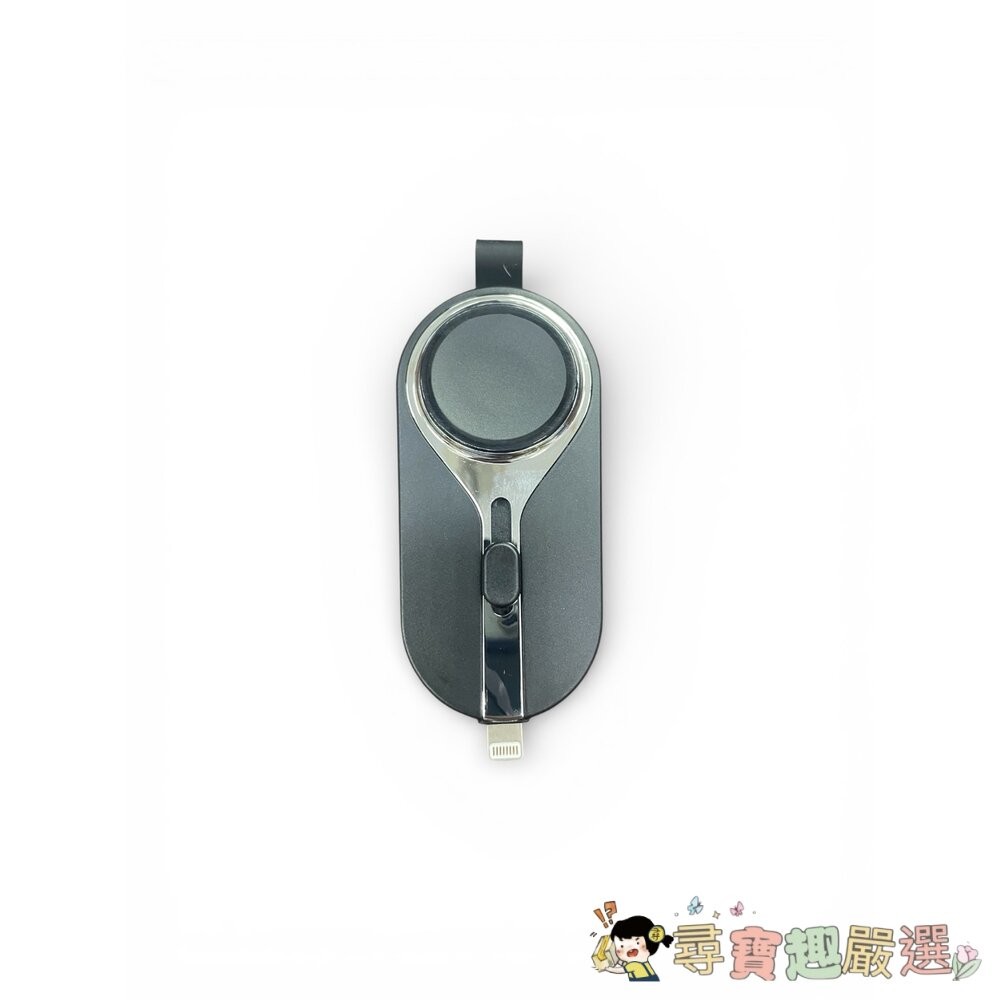 現貨 小型行動電源/行動充/鑰匙扣行動充/應急使用/1500MAH/3000MAH/2000MAH 快速出貨H01-1現-細節圖6