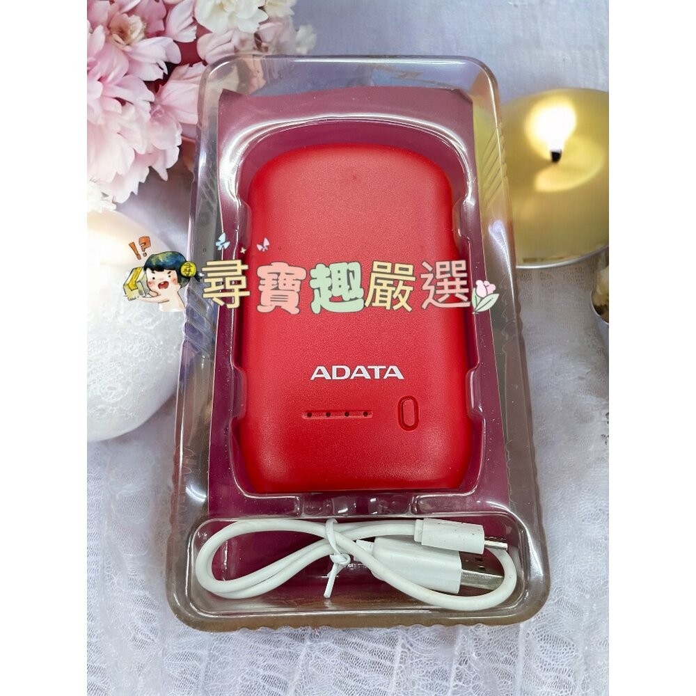 威剛ADATA POWER BANK 行動電源6500MAH 公司貨P10050盒損良品 H01-2-細節圖2