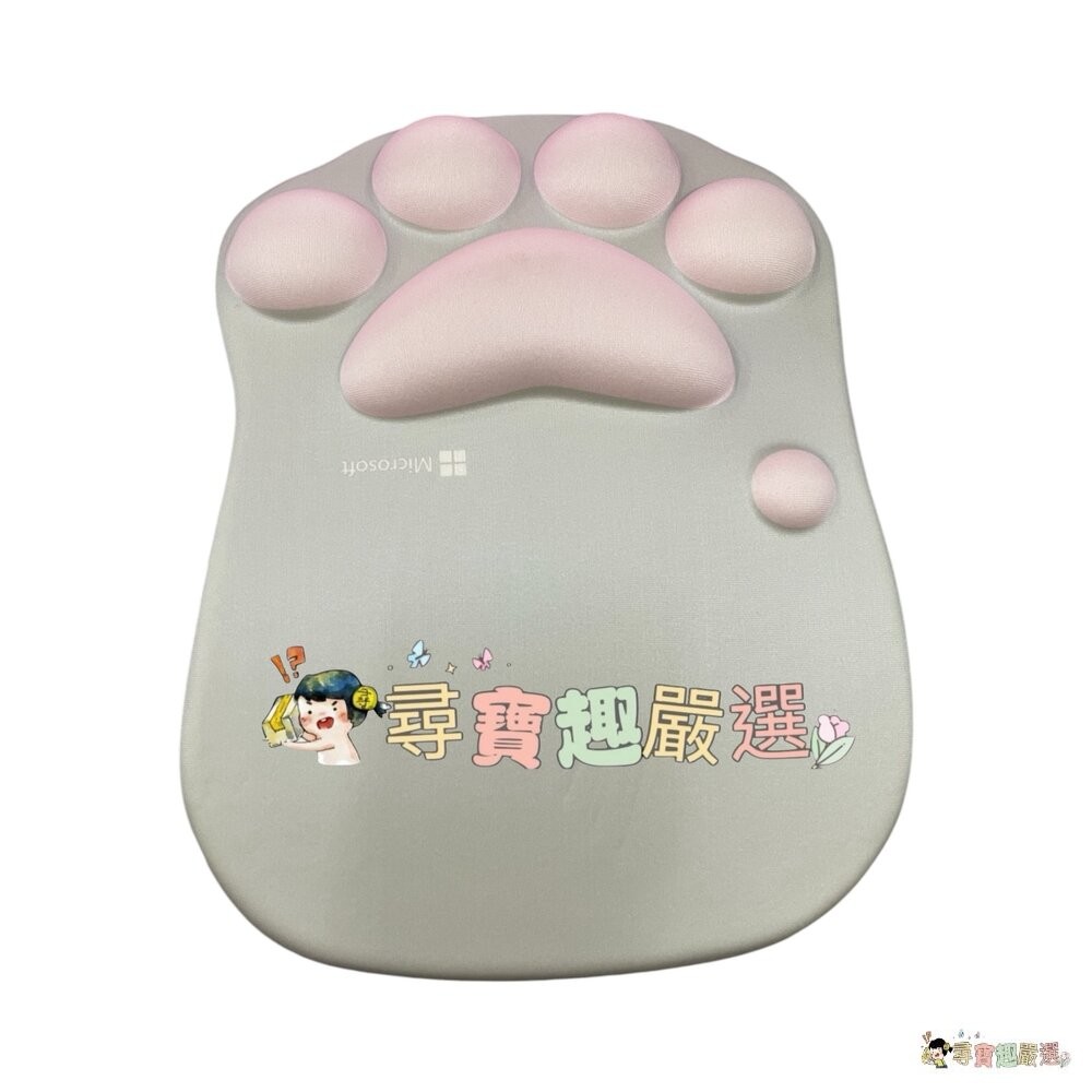 現貨 微軟貓掌氣墊護腕墊 滑鼠墊/減壓墊(粉底藍掌款)/(灰底粉掌款)/(綠底綠掌款)/(黑底金掌款)H06-8現貨-細節圖5