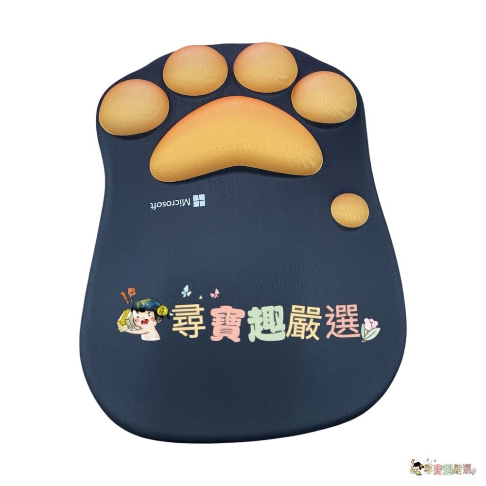 現貨 微軟貓掌氣墊護腕墊 滑鼠墊/減壓墊(粉底藍掌款)/(灰底粉掌款)/(綠底綠掌款)/(黑底金掌款)H06-8現貨-細節圖6