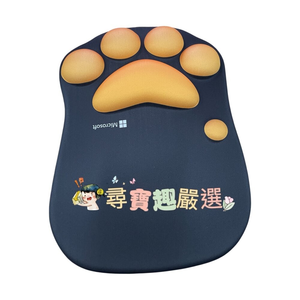 現貨 微軟貓掌氣墊護腕墊 滑鼠墊/減壓墊(粉底藍掌款)/(灰底粉掌款)/(綠底綠掌款)/(黑底金掌款)H06-8現貨-規格圖8