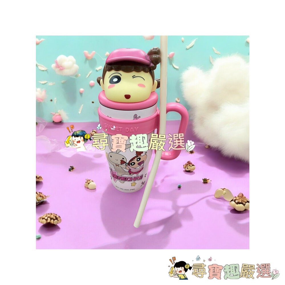 蠟筆小新系列冰壩杯 保溫杯保溫壺800ml 不鏽鋼316內膽 可泡茶葉內含濾網現貨 快速出貨現貨-細節圖4