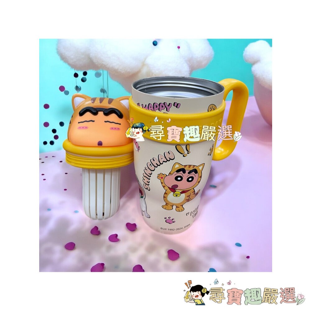 蠟筆小新系列冰壩杯 保溫杯保溫壺800ml 不鏽鋼316內膽 可泡茶葉內含濾網現貨 快速出貨現貨-細節圖5