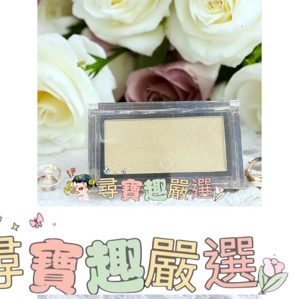 Solone 女神光打亮餅01/女神光打亮餅02/女神光打亮餅03/神隱修容餅02//神隱修容餅04 公司正品現貨-細節圖4