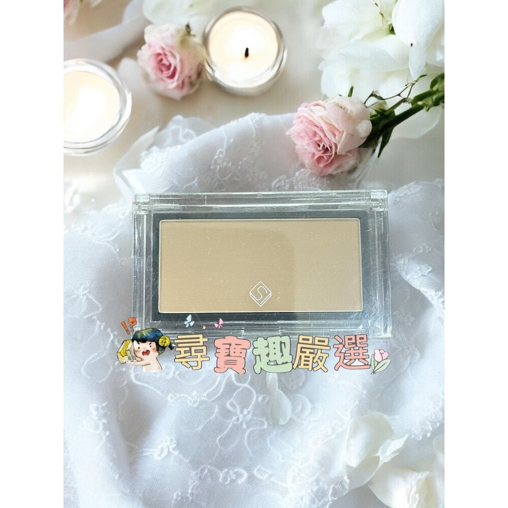 Solone神隱修容餅02