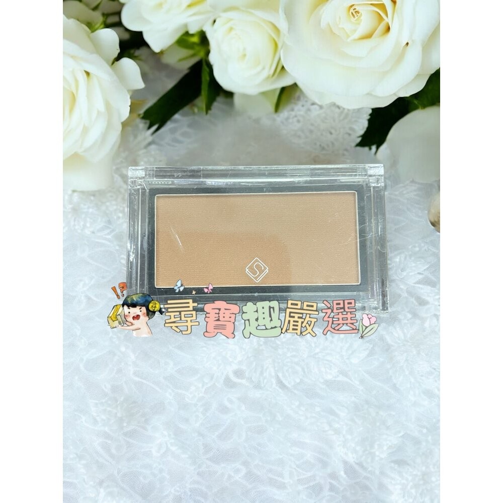 Solone神隱修容餅04