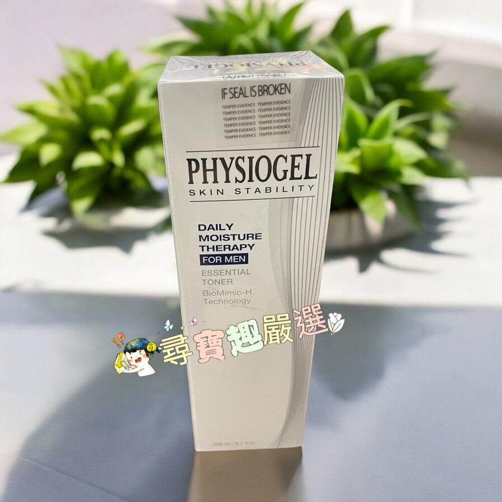 潔美淨男士清爽無油調理液200ml