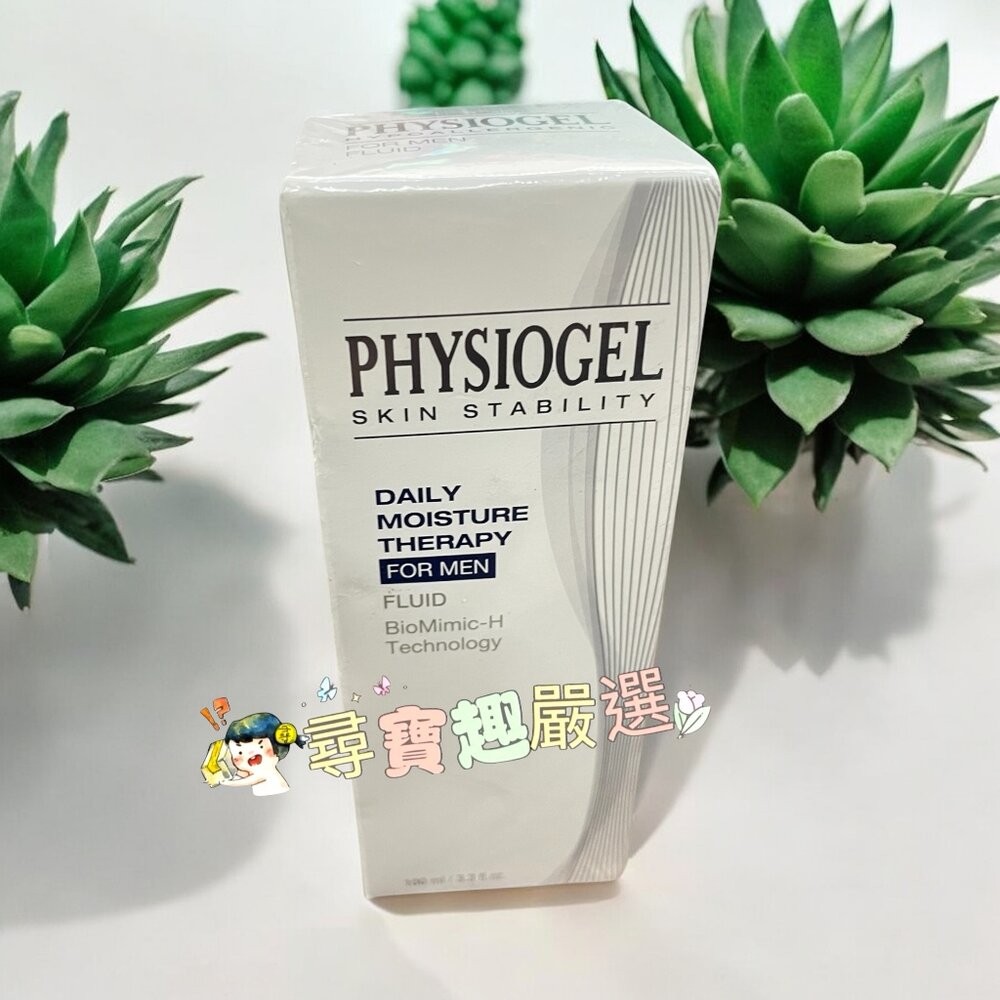 PHYSIOGEL潔美淨 男士清爽無油調理液200ml/男士全效勁量緊膚凝露100ml/潔美淨男士高效鎖水活膚乳霜80m-規格圖4