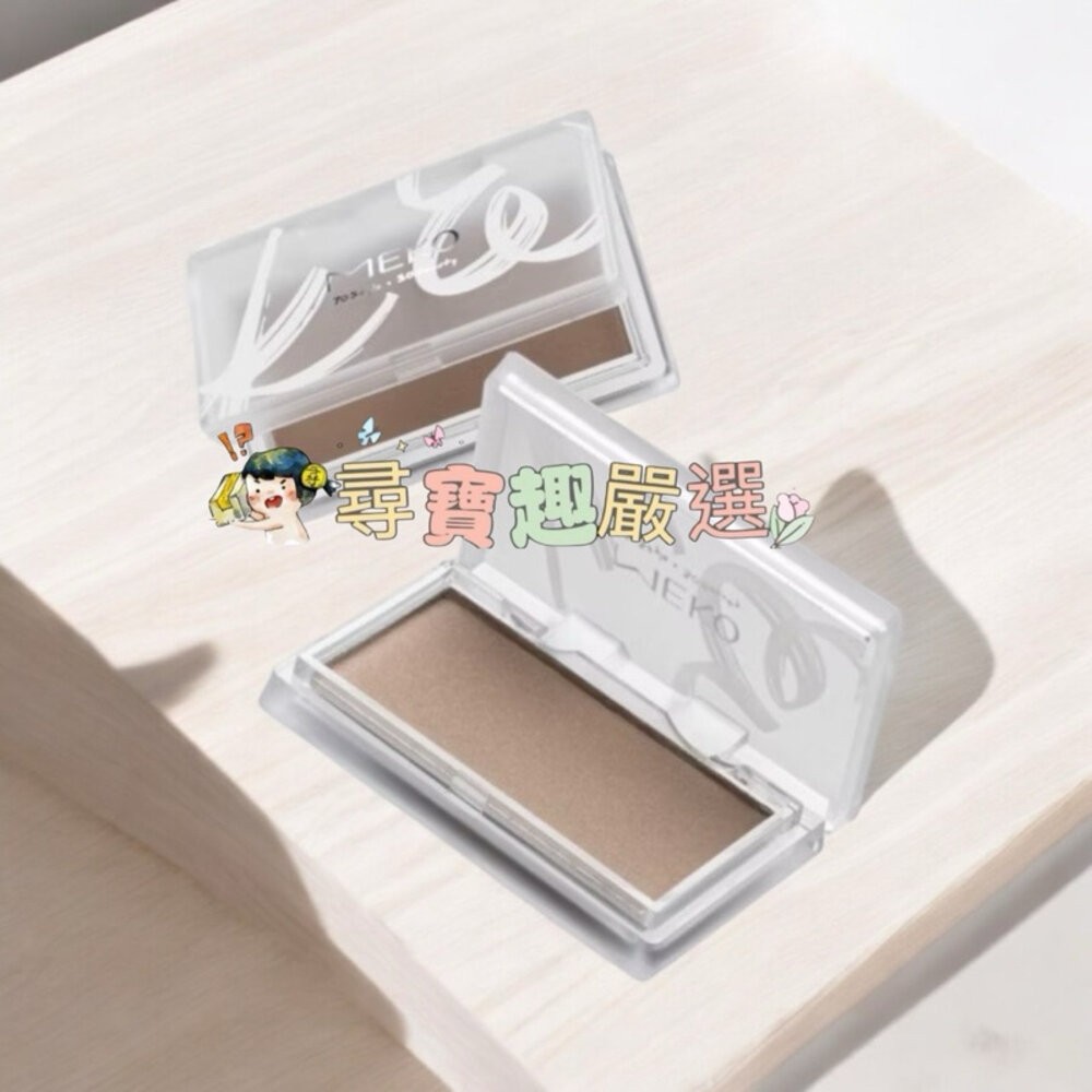 現貨 MEKO顏值覺醒 修容餅/快速出貨 G10-14-細節圖2
