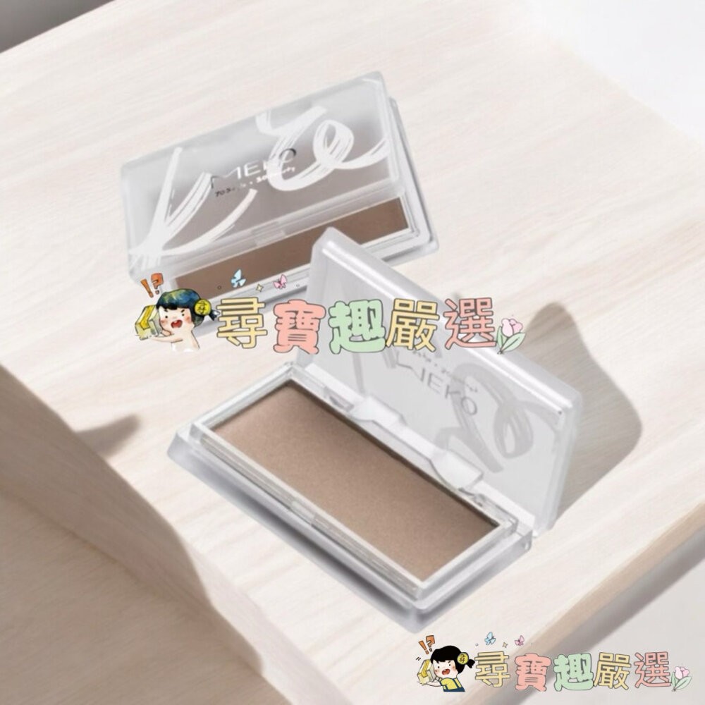 現貨 MEKO顏值覺醒 修容餅/快速出貨 G10-14現貨-細節圖2