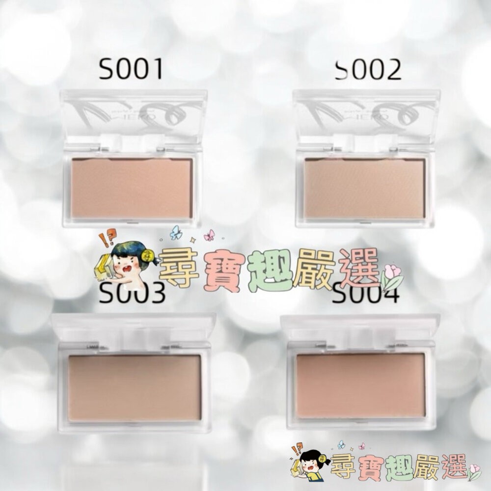 現貨 MEKO顏值覺醒 修容餅/快速出貨 G10-14現貨-細節圖3