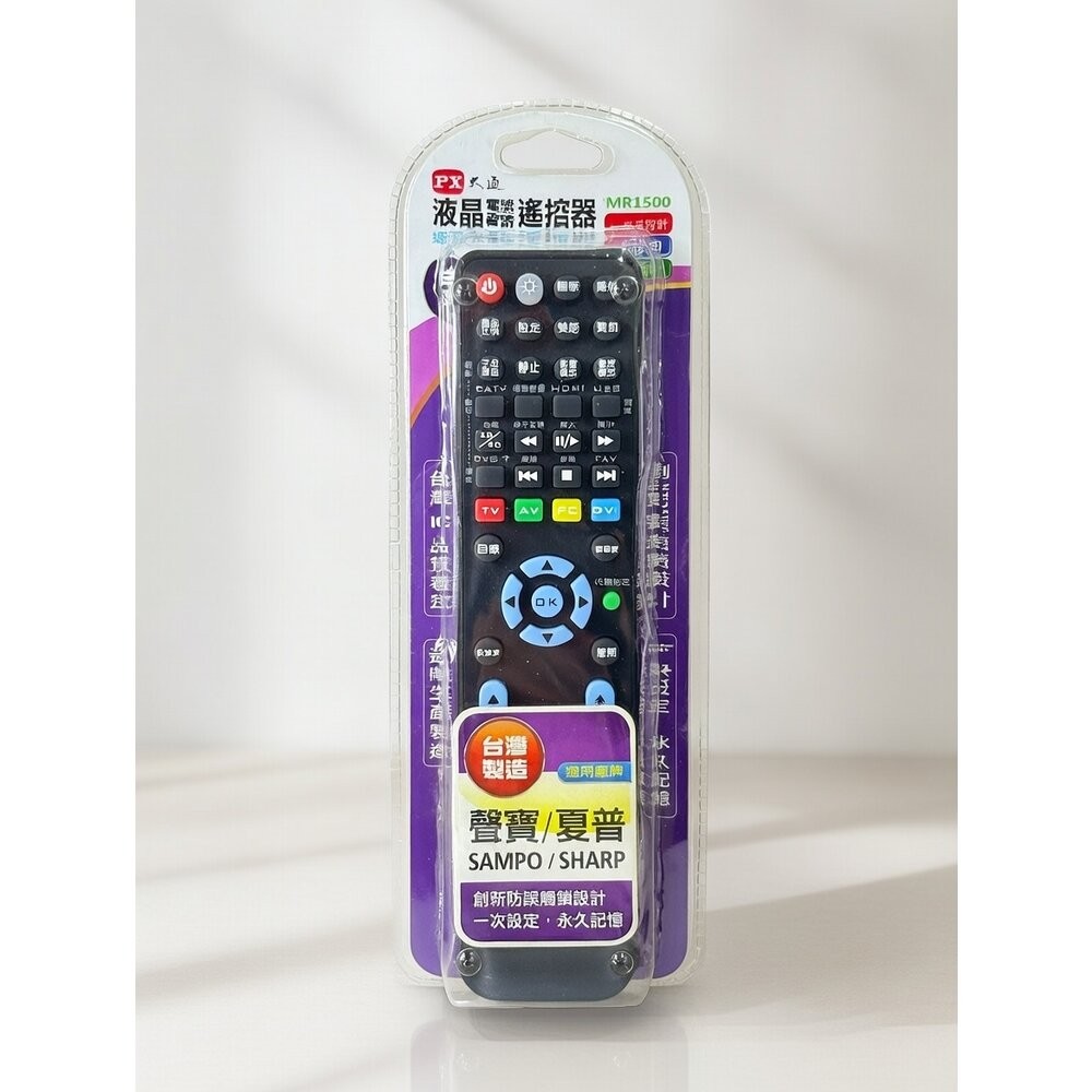 各廠牌電視機遙控器 萬用遙控器 公司正品現貨 國際/東元/新力/LG/奇美L06-3現貨-規格圖10