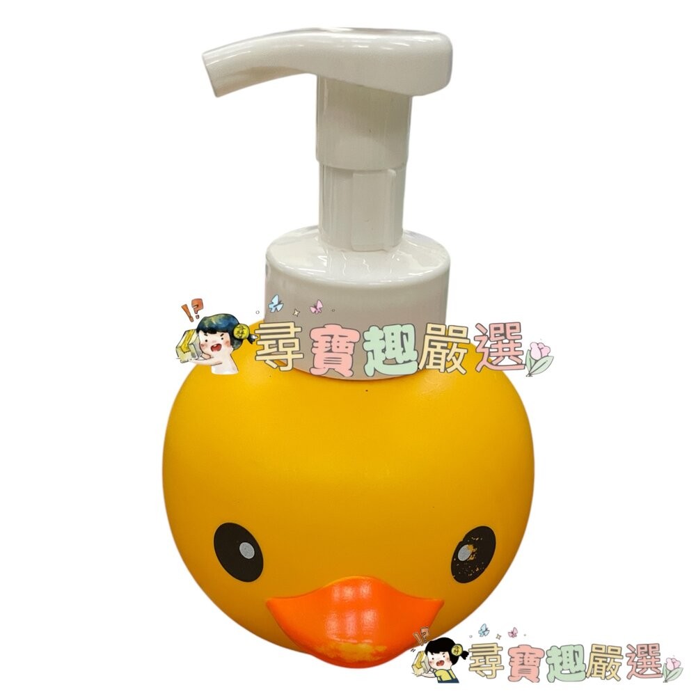 快潔適熊貓抑菌洗手慕絲 400ml/快潔適熊貓抗菌慕斯400ml(立體)/快潔適小黃鴨抗菌慕斯400ml(立體)F03--細節圖4