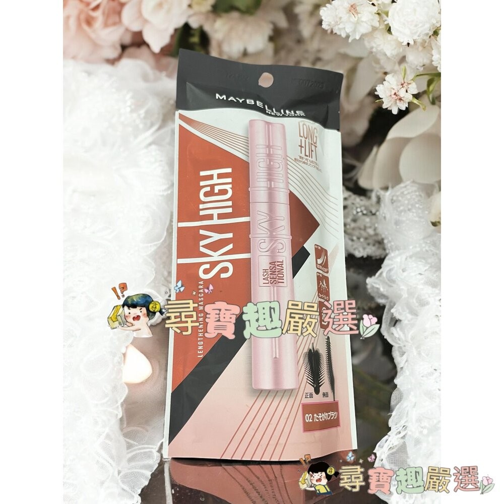 媚比琳 濃捲風防水睫毛膏升級版黑色/濃捲風防水睫毛膏升級版棕色/飛天翹防水睫毛膏 黯夜黑 飛天翹防水睫毛膏 黑色  暖棕-細節圖2